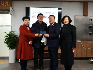 설 명절 복지시설 위문