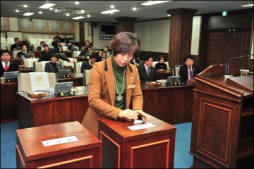 제172회 순천시의회(임시회) 제2차 본회의