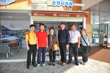 서울시 성북구 의회 방문