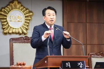 제244회 순천시의회 임시회 제1차 본회의