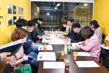 청년정책특별위원회 현장 간담회