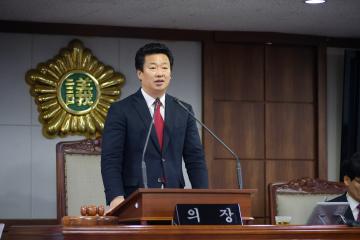 제200회 임시회 제2차 본회의