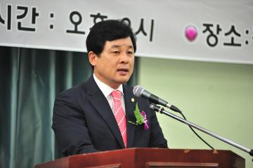 순천밀알주간보호센터 개소식