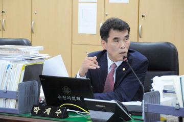 제194회 임시회 문화경제위원회