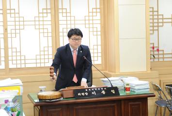 행정자치위원회 업무보고