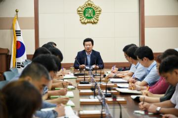 9월중 의회사무국 직원 정례회의