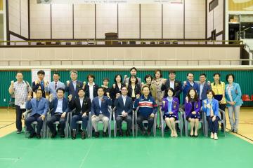 시각장애인 후원자와 함께하는 2018년 순천시 골볼 체육대회