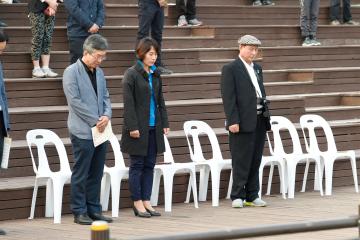 제37주년 5.18민주화 운동 기념행사