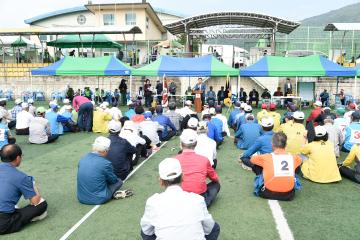 제17차 순천시노인회장기 게이트볼 대회