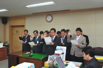 2010년도 행정사무감사