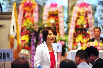 한국미술협회 순천지부장 이·취임식