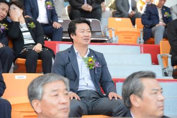 제18회 전남도민의 날 및 제26회 생활체육 대축전