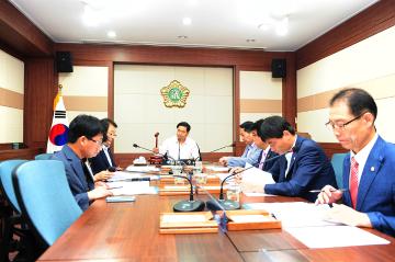 의회운영위원회 회의