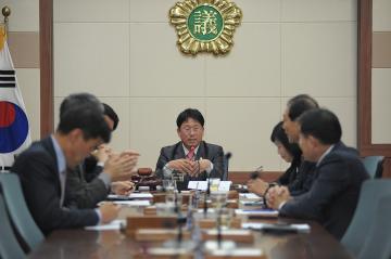 예산결산위원회 위원장선출 회의