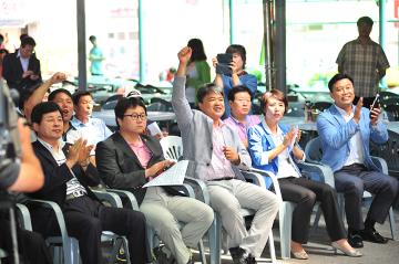 제2회 순천웃장 국밥 축제