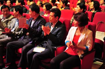 제18회 여성주간 기념행사