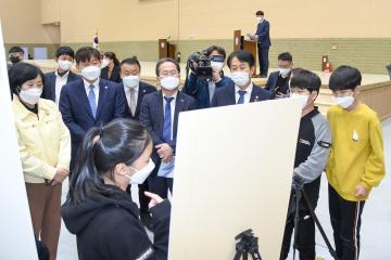 2021 순천시 청소년 정책박람회