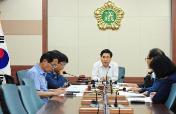 의회운영위원회 회의