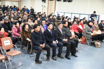 2018 동부 종합 복지관 시니어 축제