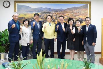 김부겸 전장관 의장실 방문