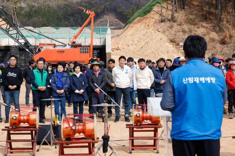 2024_3_22(금)_제79회 식목일 나무심기 행사