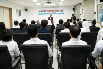 권역응급의료센터 현장 응급의료 이동차량 도입식