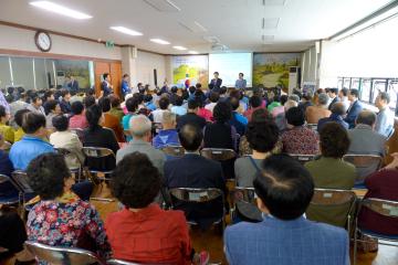 시민과의 대화(저전동)