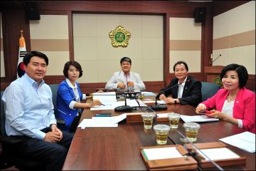 신대배후단지조사 특별위원회 회의