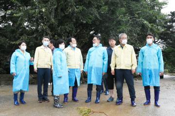 폭우피해 현장방문