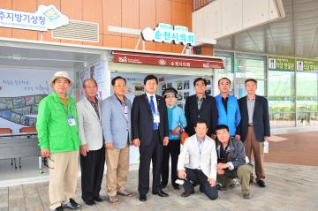 창녕군의회 방문