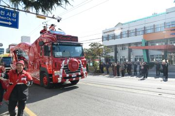 평창동계올림픽 성화봉송