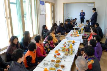 해룡 대법경로당 준공식