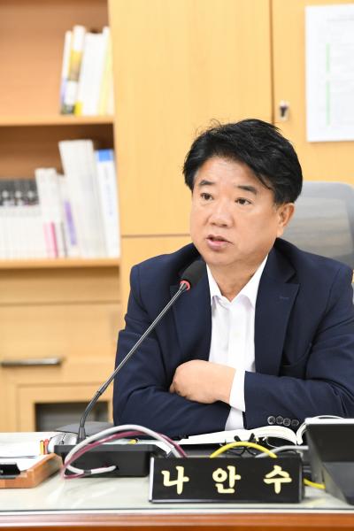 문화경제위원회