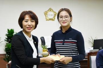 제18회 아시안게임 참가 선수 격려