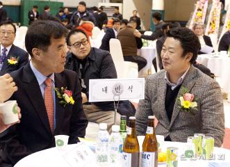 해룡면 청년회장 이취임