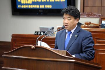 제193회 순천시의회 임시회 제2차 본회의