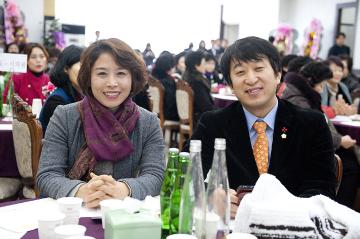 여성지도자 신년인사회 및 여성단체 이취임