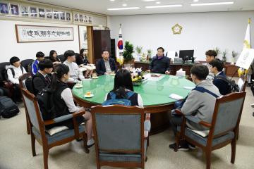 연향중학교 순천시의회 방문