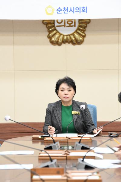 순천시 재정진단 연구모임