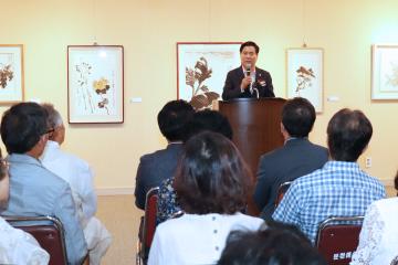 제11회 한국문인화 협회 순천지부 정기회원전